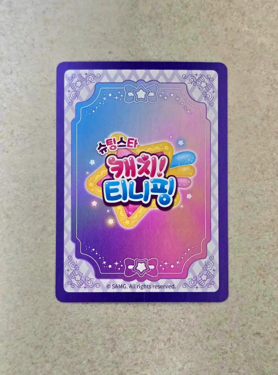 thumbnail-7